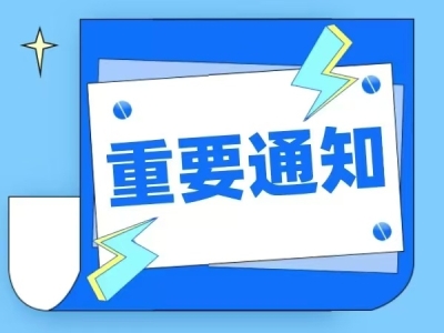 &#112;&#112;&#30005;&#23376;&#40;&#20013;&#22269;&#21306;&#41;&#23448;&#26041;&#32593;&#31449;