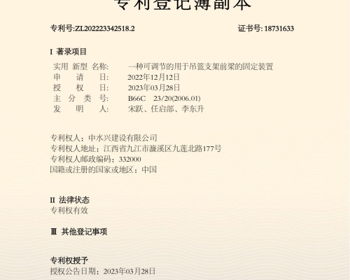 &#112;&#112;&#30005;&#23376;&#40;&#20013;&#22269;&#21306;&#41;&#23448;&#26041;&#32593;&#31449;